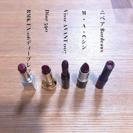 ディオリフィック ベルベット タッチ リップスティック/Dior/口紅を使ったクチコミ(2枚目)