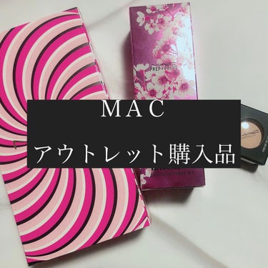 M・A・C
アウトレットにて購入してきました♡ 

今年ラストのデパコス品
────────────────

◻︎フィックス+ CBM WILD CHERRY COLLECTION

◻︎パウダー キ