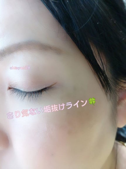 パーフェクトエクステンション マスカラ for カール/D-UP/マスカラを使ったクチコミ(3枚目)