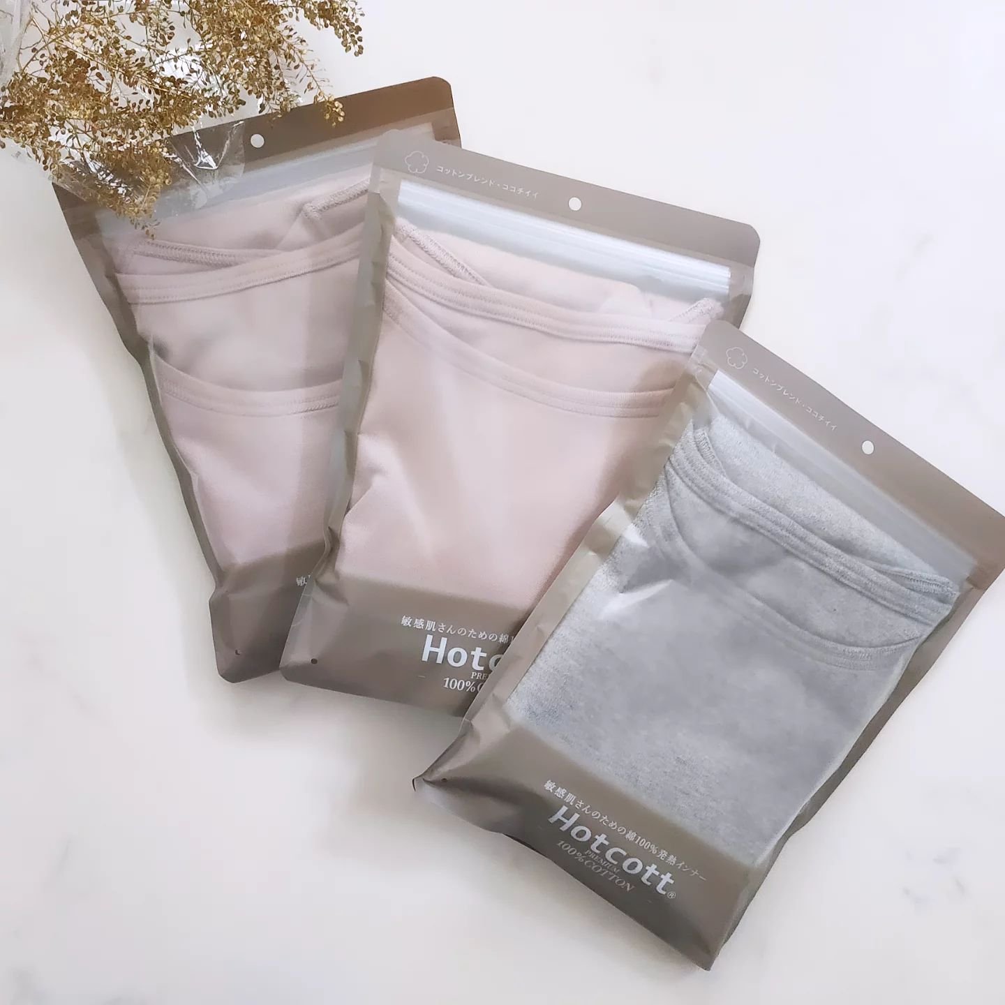 Hotcott 綿100%あったかインナー クルーネック長袖/ベルメゾン/その他を使ったクチコミ（2枚目）