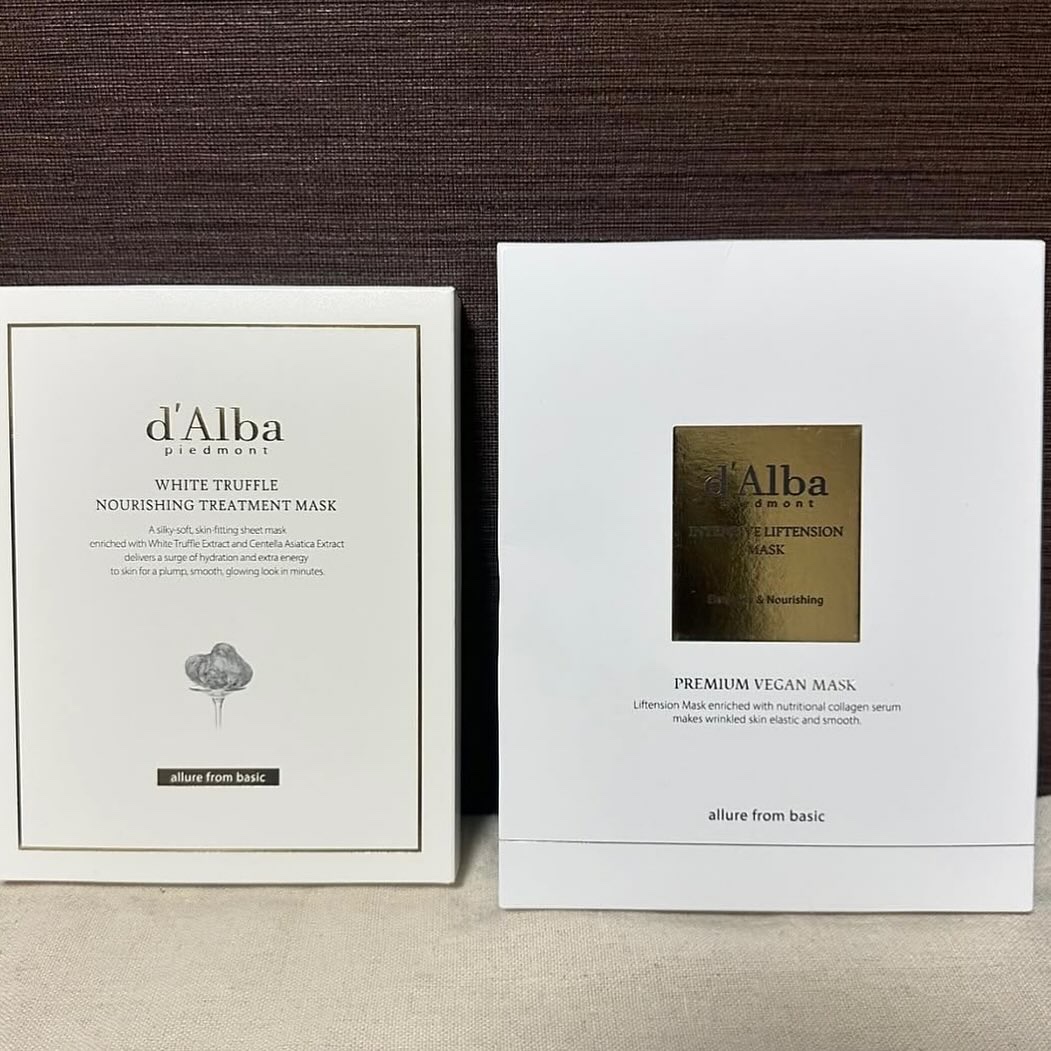 ホワイトトリュフナリシングトリートメントマスク/ダルバ/シートマスク・パックを使ったクチコミ（1枚目）