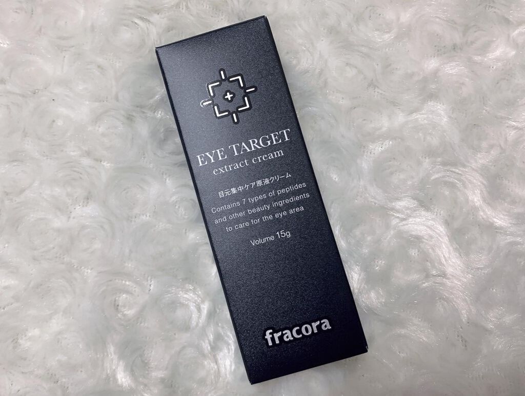 EYE TARGET/fracora/アイケア・アイクリームを使ったクチコミ（2枚目）