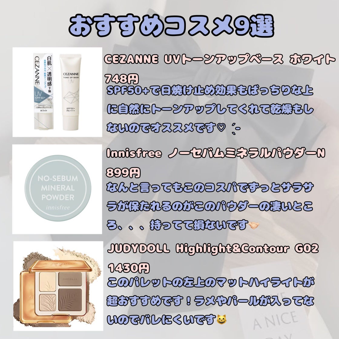 シェーディングパウダー/キャンメイク/シェーディングを使ったクチコミ(2枚目)