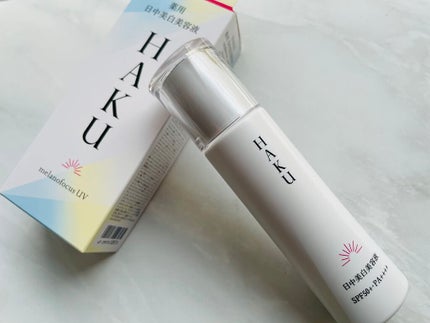 薬用 日中美白美容液/HAKU/美容液を使ったクチコミ(1枚目)