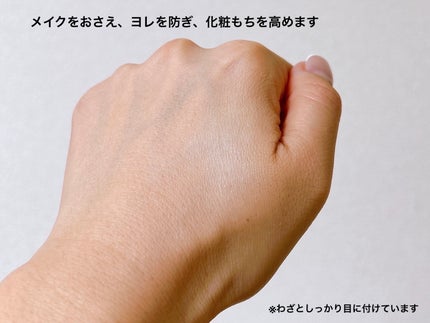 ライトリフレクティングセッティングパウダー プレスト N/NARS/プレストパウダーを使ったクチコミ(6枚目)