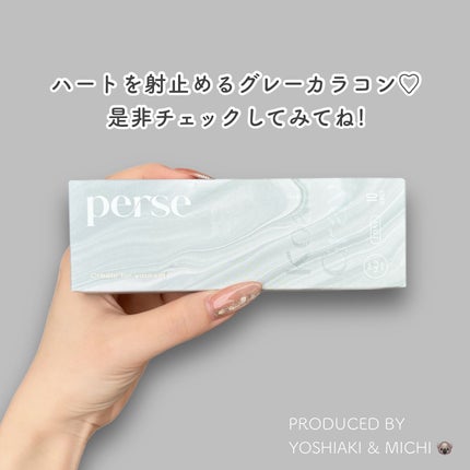 MOLAK 1day/MOLAK/ワンデー(1DAY)カラコンを使ったクチコミ(5枚目)