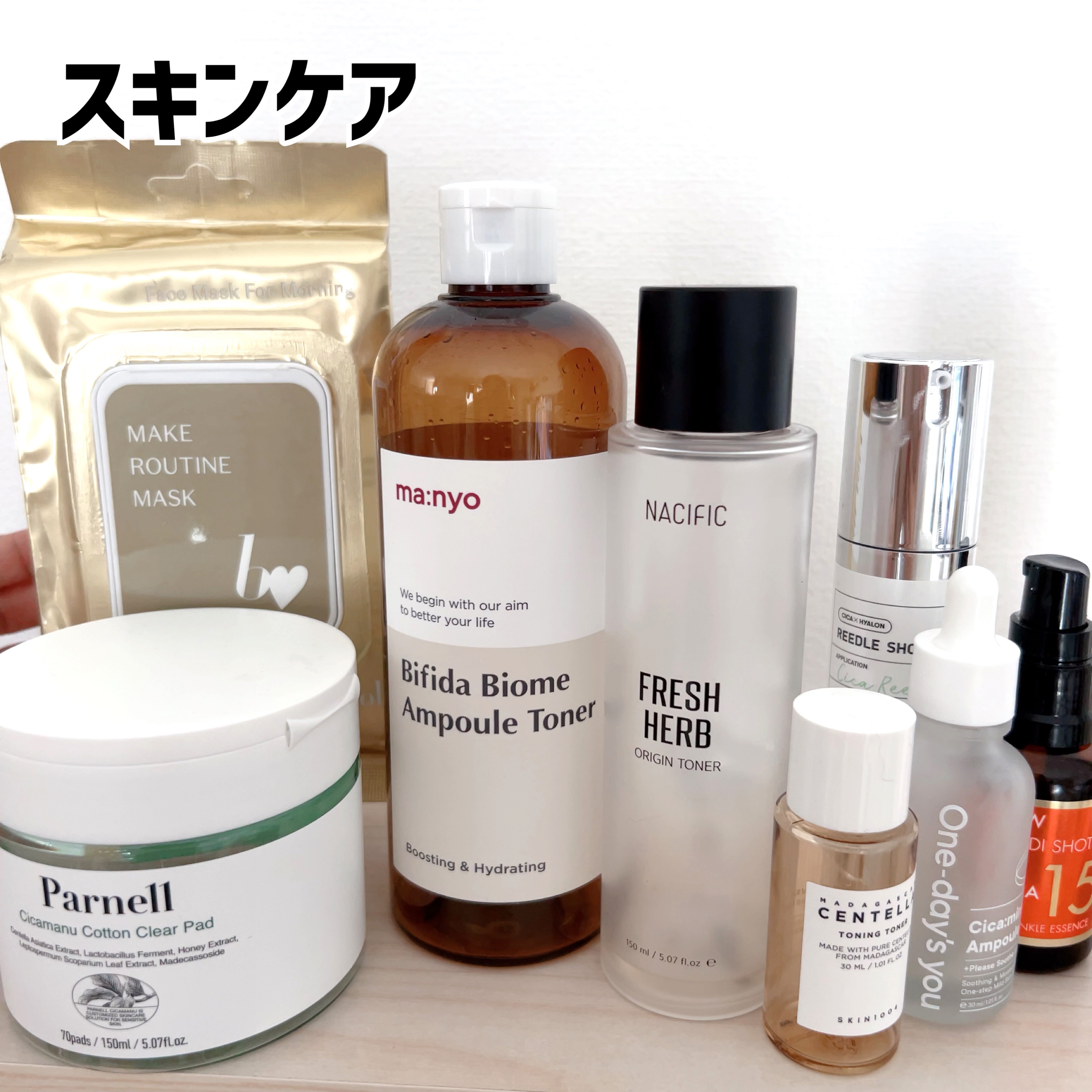 シカマヌ　コットンクリアパッド/parnell/トナーパッドを使ったクチコミ（3枚目）