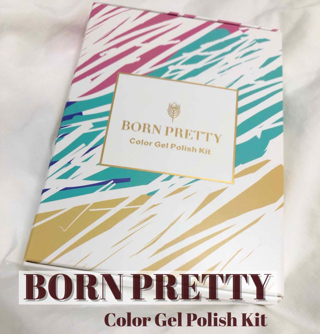 BORN PRETTY Nail Polish/BORN PRETTY/マニキュアを使ったクチコミ(2枚目)