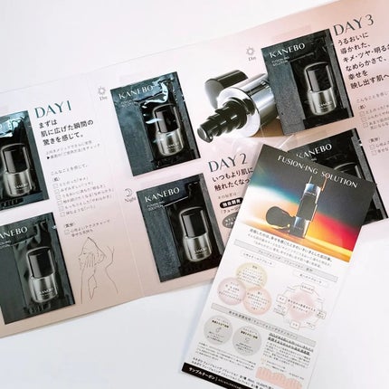 カネボウ フュージョニング ソリューション/KANEBO/美容液を使ったクチコミ(1枚目)