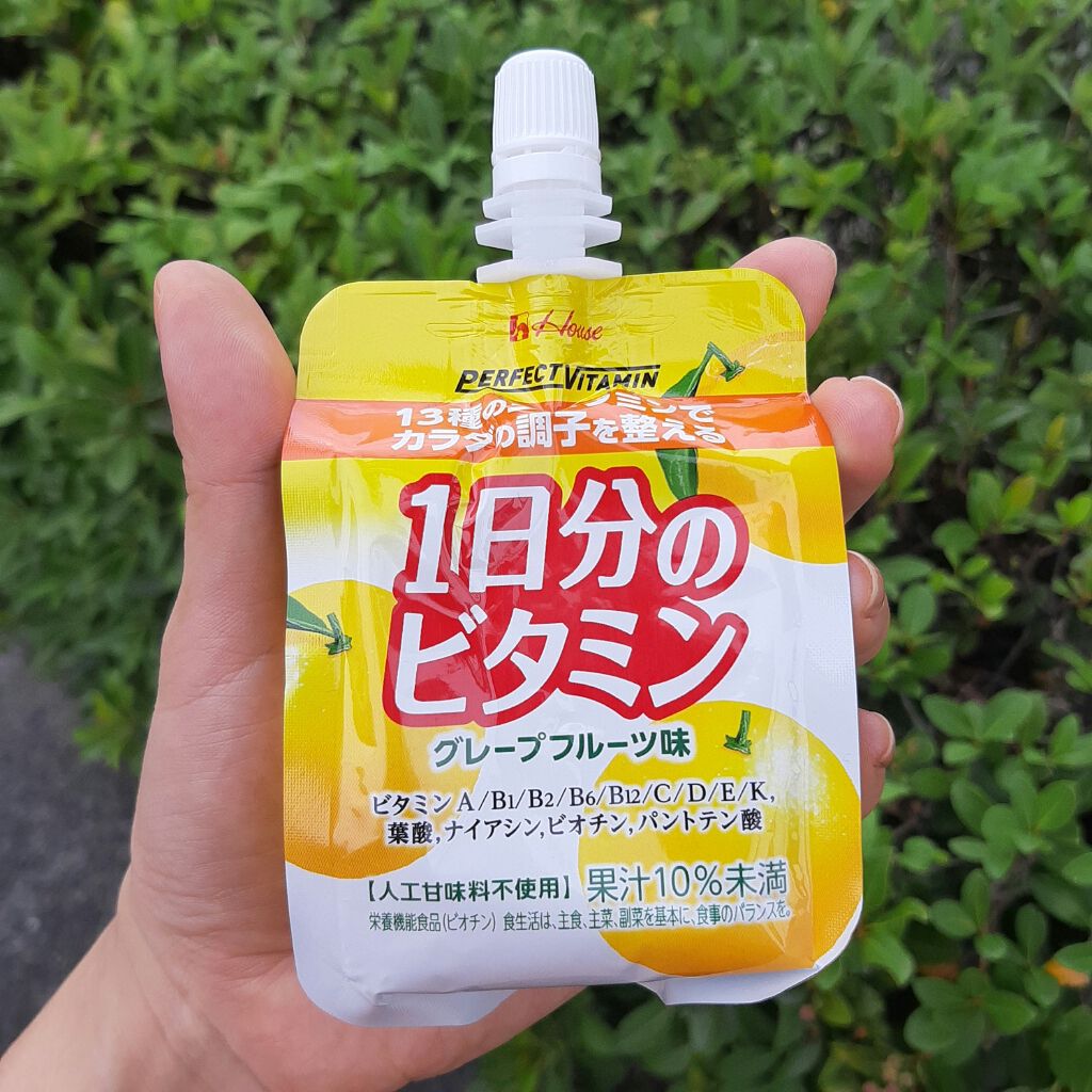 1日分のビタミンゼリー/PERFECT VITAMIN/ゼリー飲料を使ったクチコミ（1枚目）