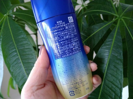 ニベアUV ディープ プロテクト&ケア ジェル/ニベア/日焼け止めジェルを使ったクチコミ(7枚目)