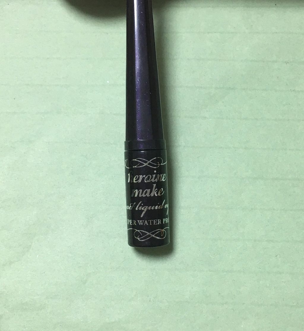 インパクトリキッドアイライナー スーパーWP/ヒロインメイク/リキッドアイライナーを使ったクチコミ(1枚目)