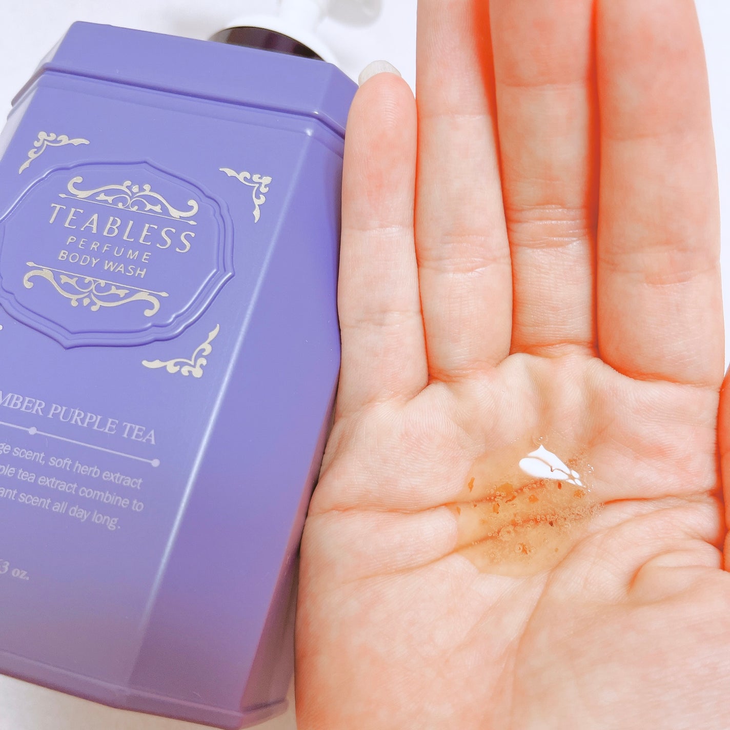 パフュームボディウォッシュ リリームスクホワイトティー/TEABLESS/ボディソープを使ったクチコミ(4枚目)