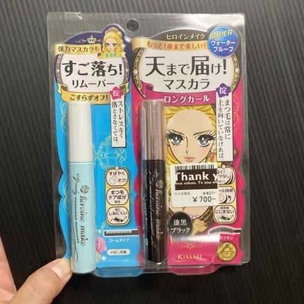 ヒロインメイクSP スピーディーマスカラリムーバー/ヒロインメイク/ポイントメイクリムーバーを使ったクチコミ(2枚目)