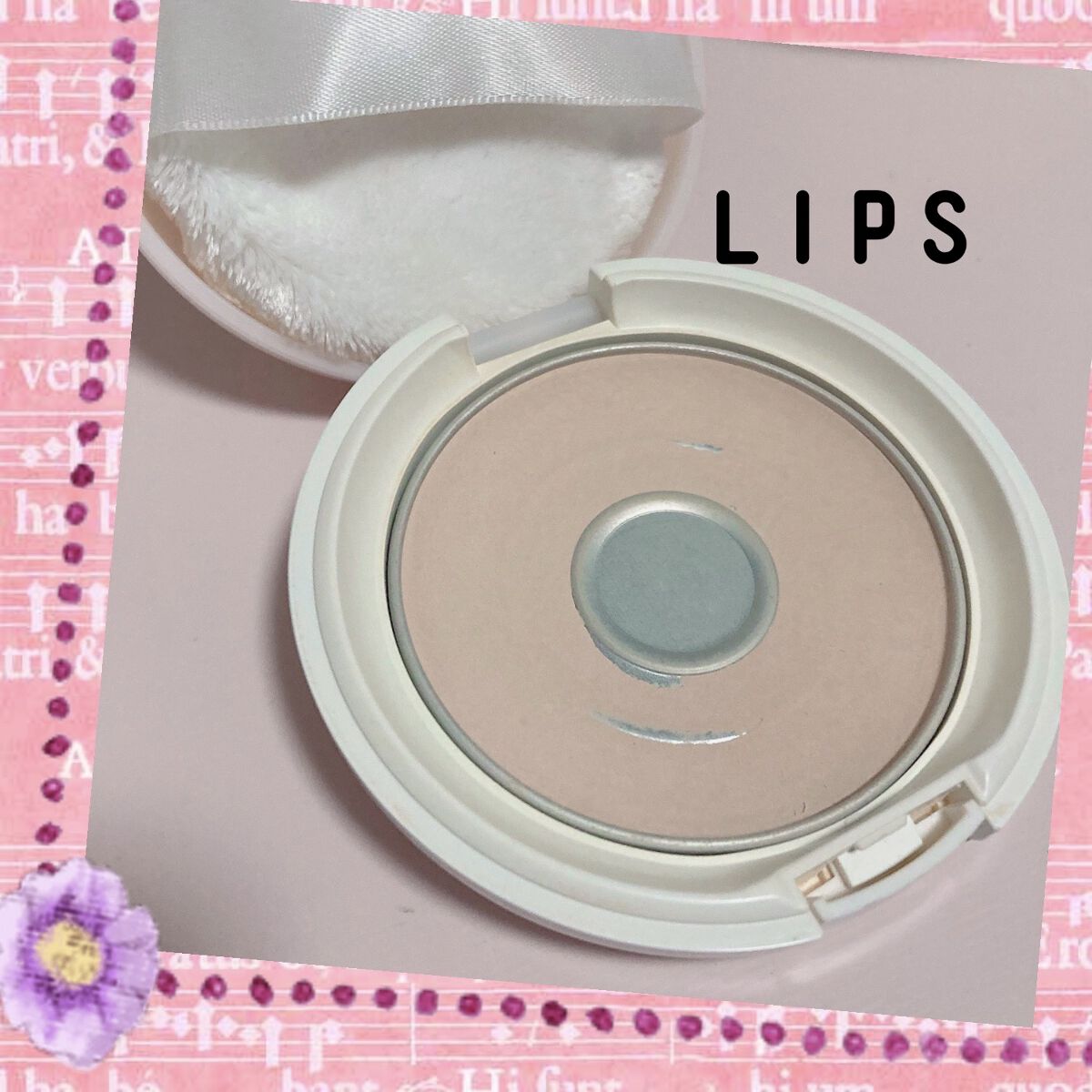 エテュセ チップオン アイブロウ WP NBR/ettusais/パウダーアイブロウを使ったクチコミ（1枚目）