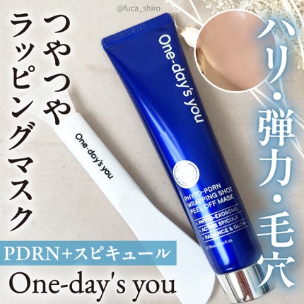 を使ったクチコミ(1枚目)