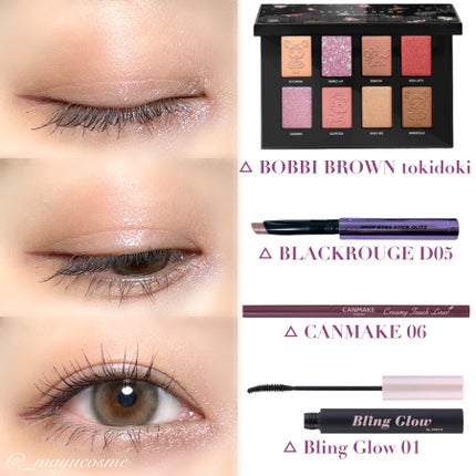 Number Series/Gemhour lens/カラーコンタクトレンズを使ったクチコミ(3枚目)