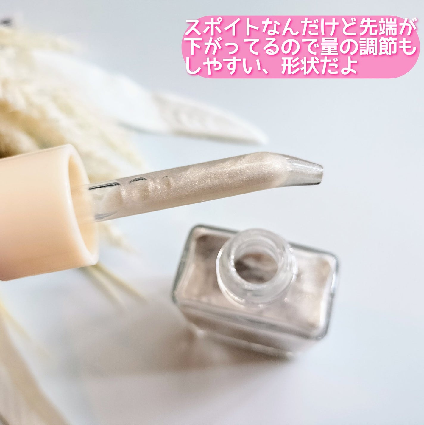 フーミー ハグボディオイル/WHOMEE/ボディオイルを使ったクチコミ(2枚目)