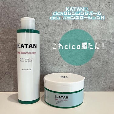 シカバランスローション/KATAN/化粧水を使ったクチコミ（1枚目）