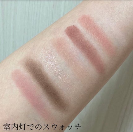 カラーパターンパレット/i’m meme/マルチパレットを使ったクチコミ(4枚目)