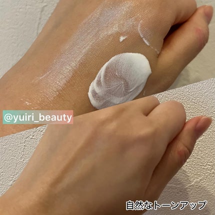 グリーンマイルドアップサンプラス/Dr.G/日焼け止めクリームを使ったクチコミ(3枚目)