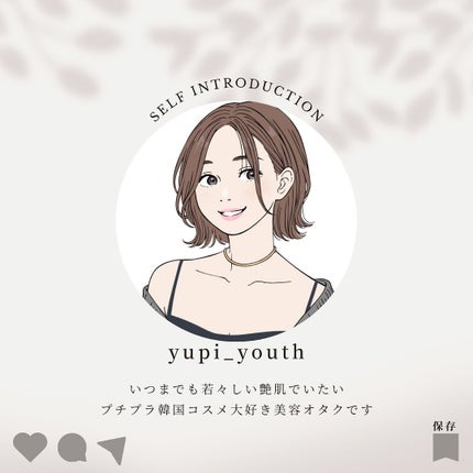シカレチA エッセンス0.1/VT/美容液を使ったクチコミ(5枚目)