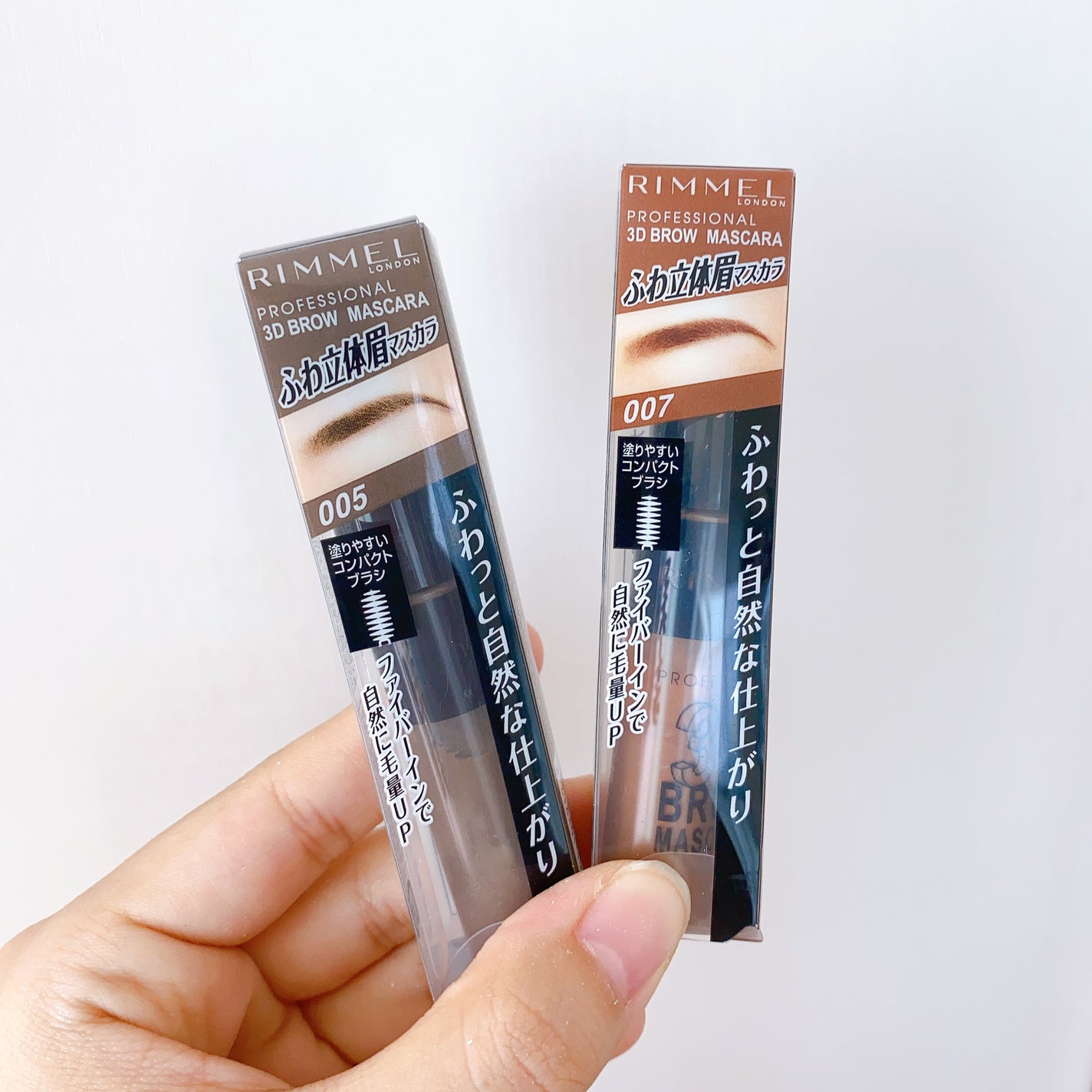 プロフェッショナル 3Dブロウ マスカラ/リンメル ロンドン/眉マスカラを使ったクチコミ(2枚目)