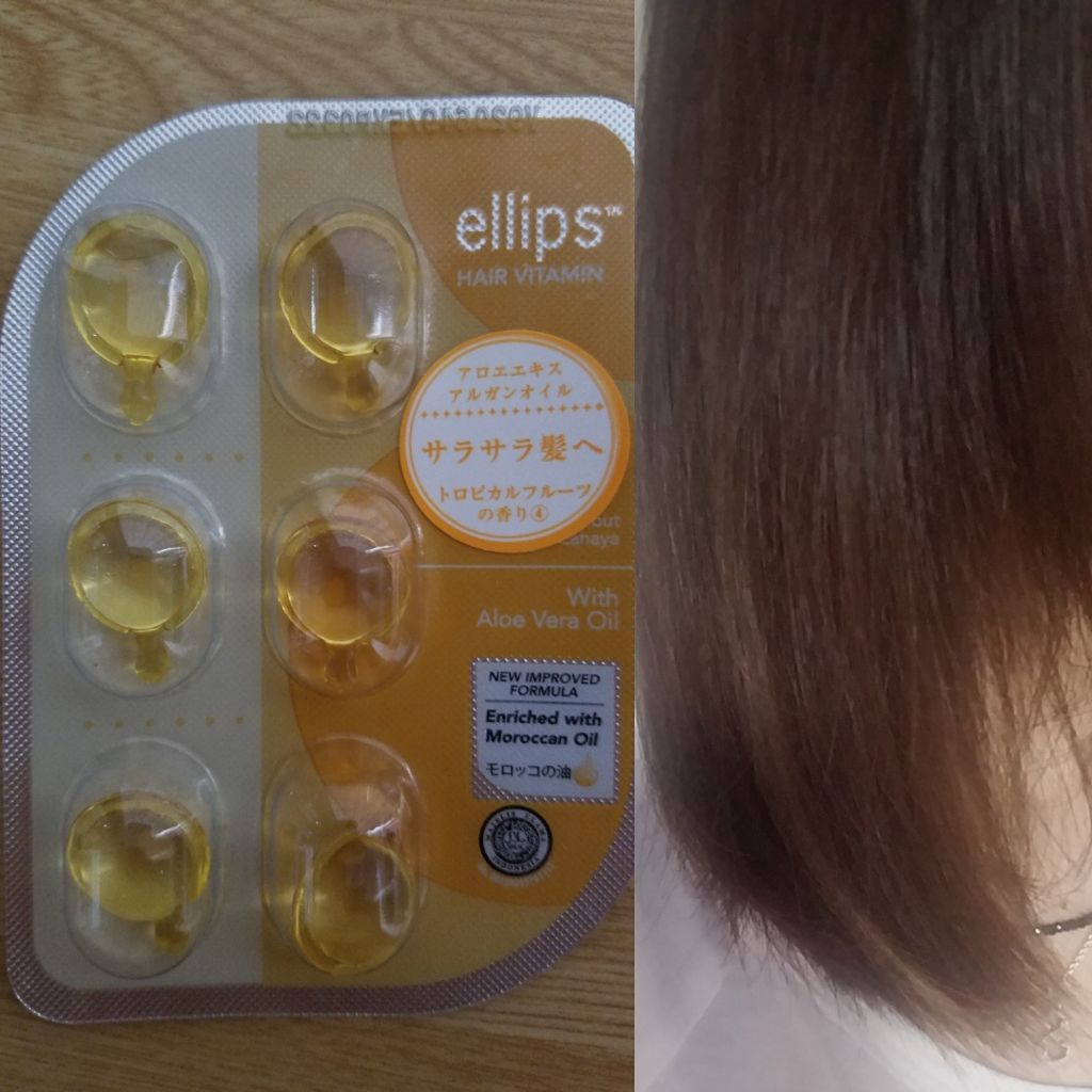 を使ったクチコミ（1枚目）