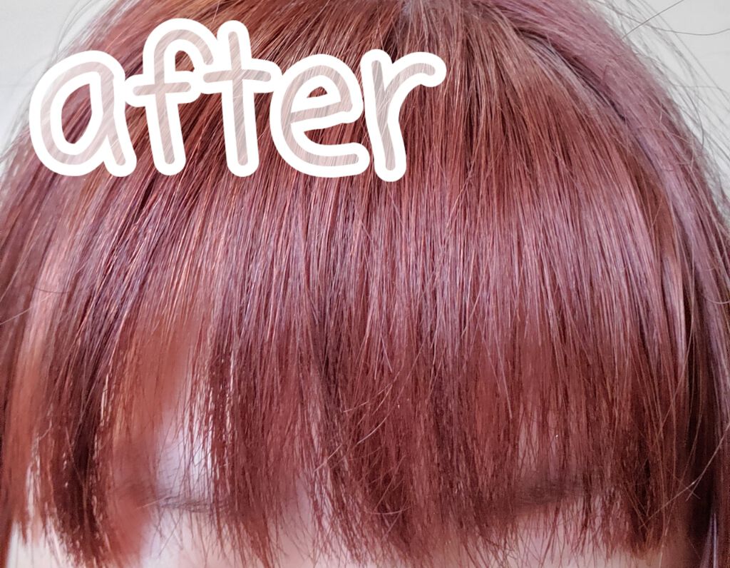 #髪のベタつきリセットスプレー/ルシードエル/ヘアミストを使ったクチコミ(4枚目)