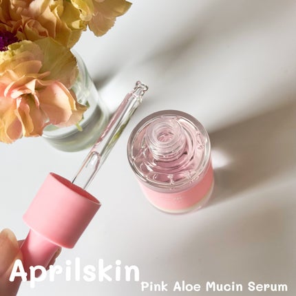 ピンクアロエムチンセラム/APRILSKIN/美容液を使ったクチコミ(3枚目)