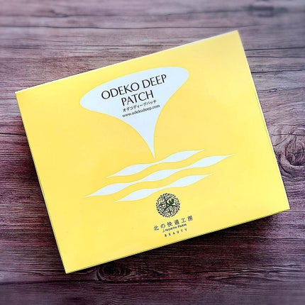 オデコディープパッチ/北の快適工房/シートマスク・パックを使ったクチコミ(5枚目)