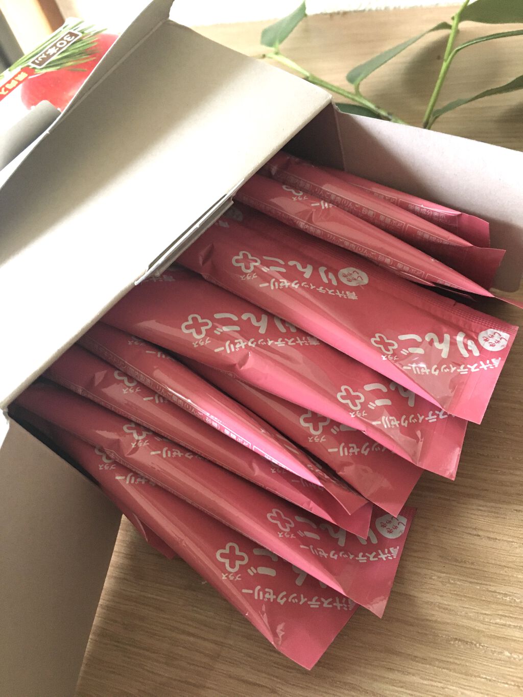 青汁スティックゼリーりんごプラス/大木製薬/健康サプリメントを使ったクチコミ（3枚目）