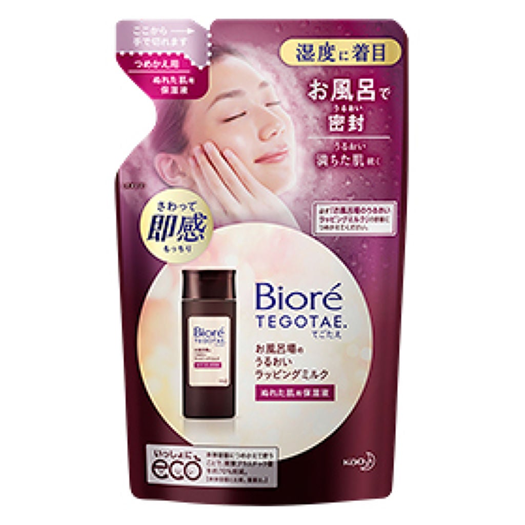 てごたえ お風呂場のうるおいラッピングミルク ビオレ