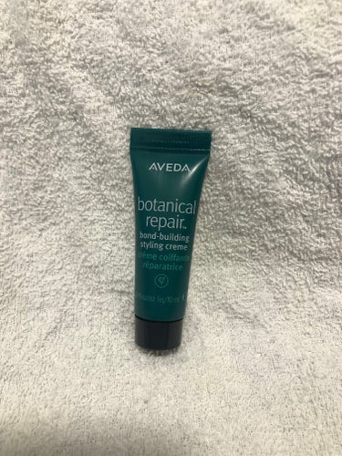 ボタニカル リペア ボンドビルディング スタイリング クリーム/AVEDA/ヘアワックス・クリームを使ったクチコミ（1枚目）