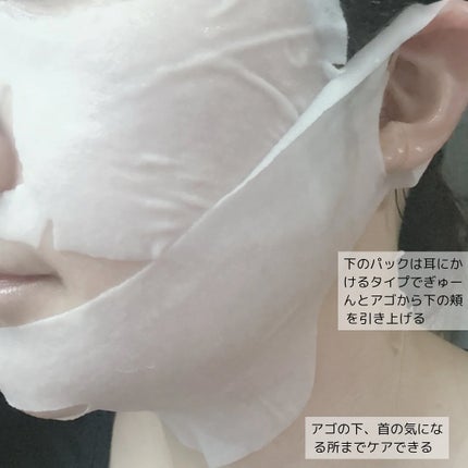 ãã§ãðãã©ãã on LIPS ã#PRãã³ããŒãºã€ã³ð9çªNMNãã€ãªãªããã©ããã³ã°ãã¹ã¯æ¬¡..ãïŒ4æç®ïŒ