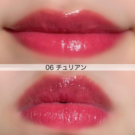 デュイフルウォーターティント/rom&nd/リップティントを使ったクチコミ(6枚目)