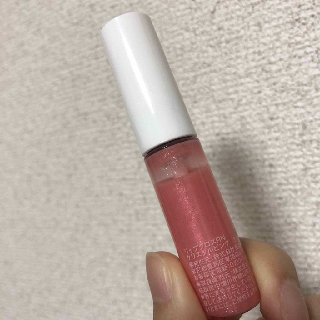 リップグロス/無印良品/リップグロスを使ったクチコミ(1枚目)