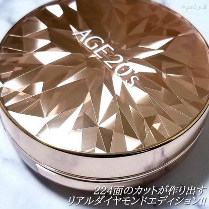 ORIGINAL ESSENCE COVER PACT/AGE20’s/クッションファンデーションを使ったクチコミ(5枚目)