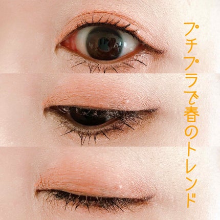 ナチュラル チークN/CEZANNE/パウダーチークを使ったクチコミ(1枚目)