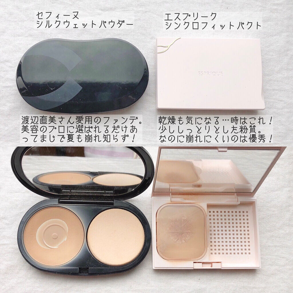 フィックス メイクアップ/CLARINS/ミスト状化粧水を使ったクチコミ(3枚目)