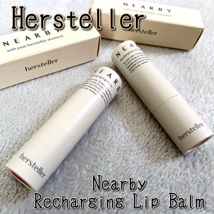 NEARBY Recharging Lip Balm/Hersteller/口紅を使ったクチコミ(1枚目)