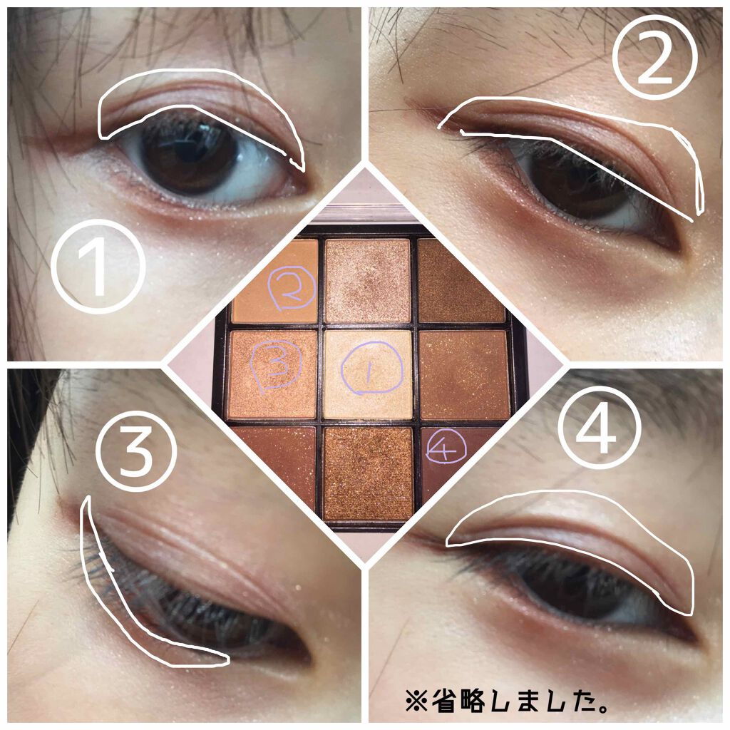 【旧品】パーフェクトスタイリストアイズ/キャンメイク/アイシャドウパレットを使ったクチコミ(3枚目)