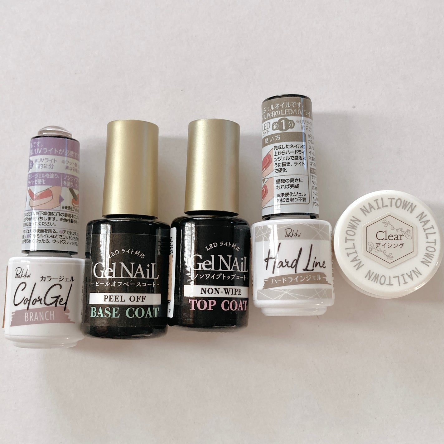 ジェルネイル(ライト対応)/セリア/ジェルネイルを使ったクチコミ(6枚目)