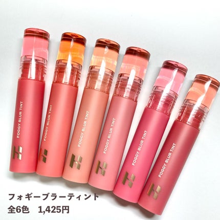マイフェイブムードアイパレット 9カラー/HOLIKA HOLIKA/アイシャドウパレットを使ったクチコミ(6枚目)