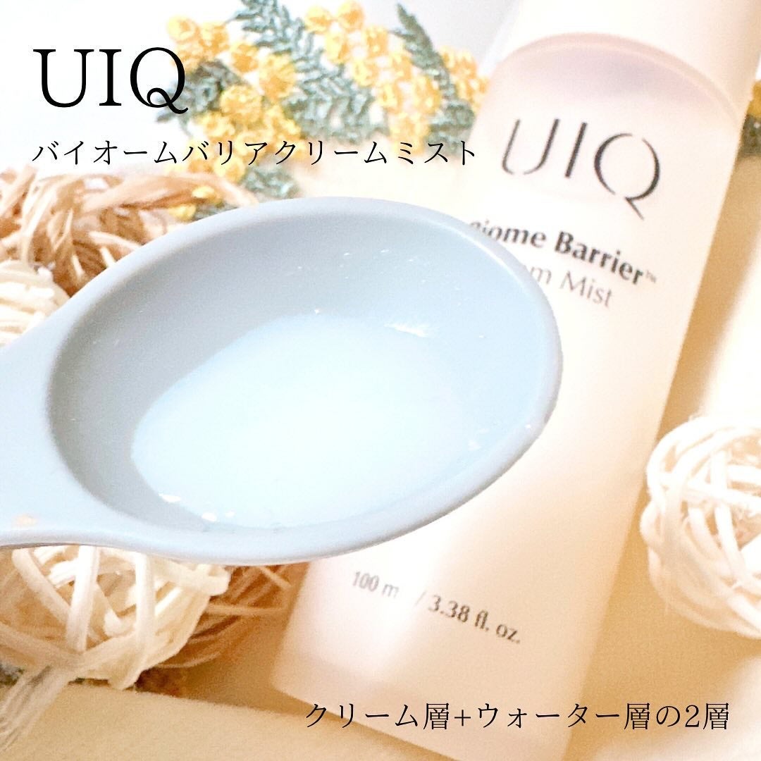 バイオームバリア クリームミスト/UIQ/ミスト状化粧水を使ったクチコミ(2枚目)