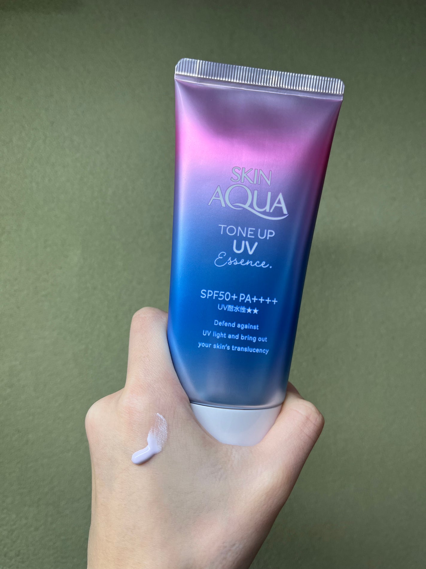 スキンアクア トーンアップUVエッセンス/スキンアクア/日焼け止めクリームを使ったクチコミ(3枚目)
