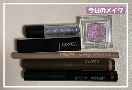 UGT グリッタージェル/U R GLAM/グリッターを使ったクチコミ(1枚目)