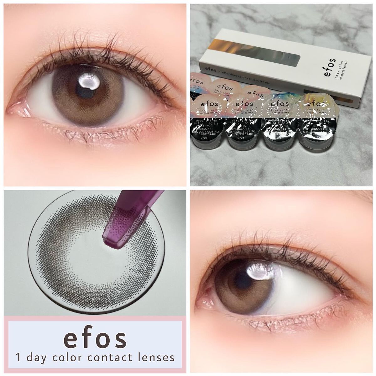 エフォス/MORECONTACT/カラーコンタクトレンズを使ったクチコミ（1枚目）