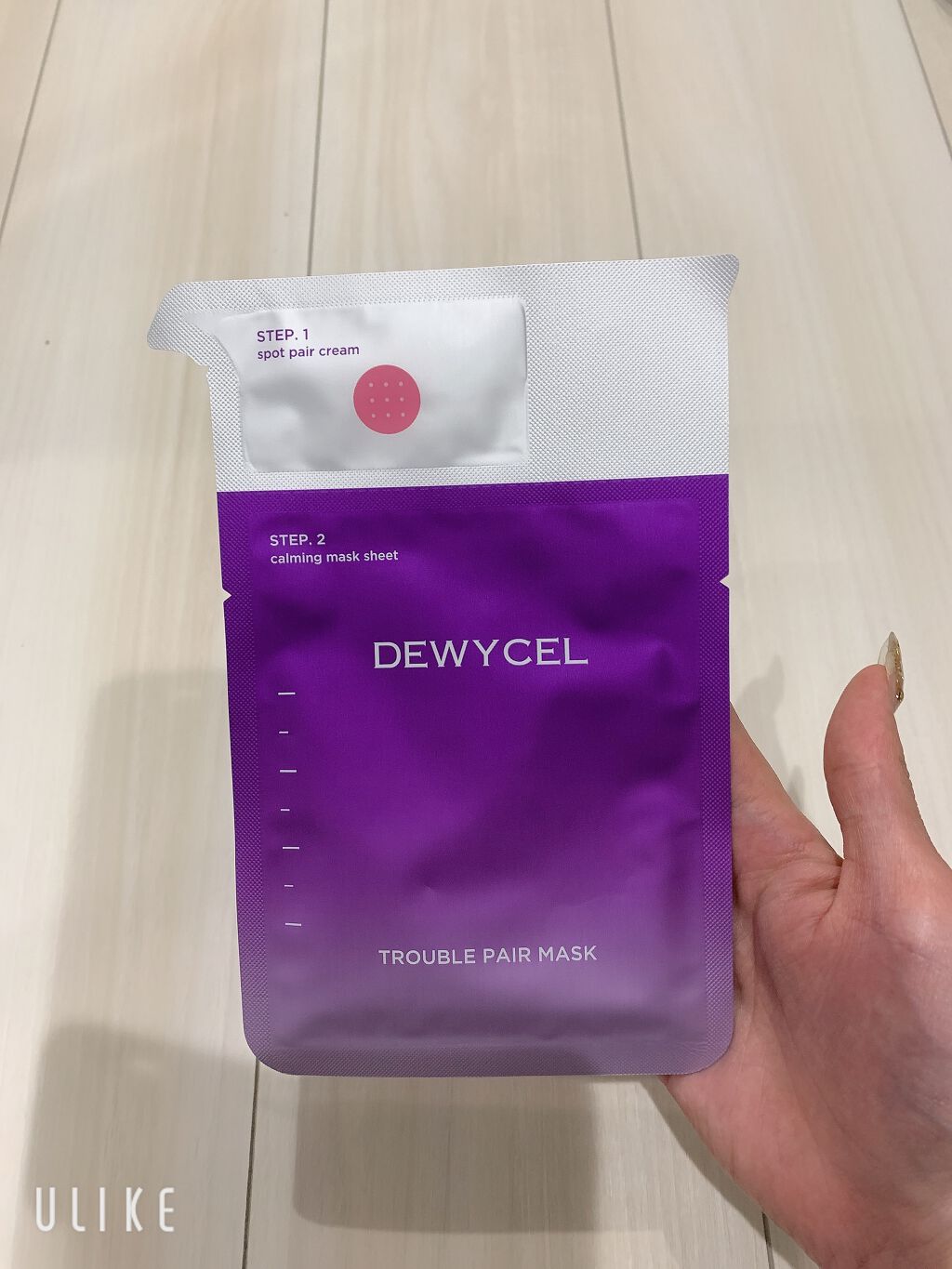 トラブルペアーマスク/DEWYCEL/シートマスク・パックを使ったクチコミ(1枚目)