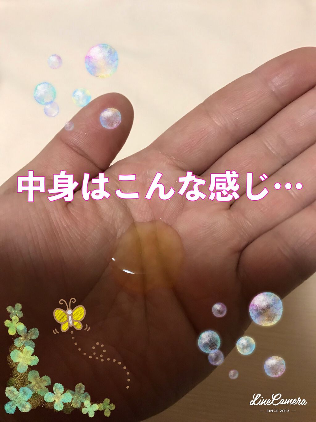 泡立てボール・大/無印良品/バスグッズを使ったクチコミ(4枚目)